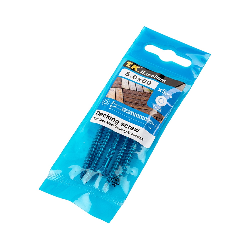 高品質(zhì)彩色印刷袋