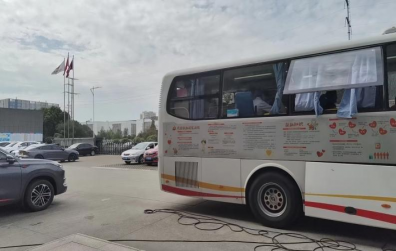 無償獻血，讓愛為生命加油！